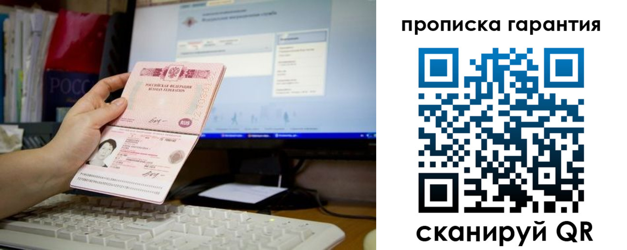 форма 3 в Змеиногорске
